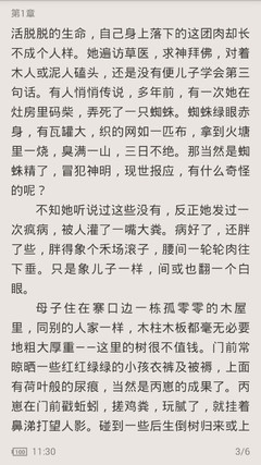 1分赛车官方官网